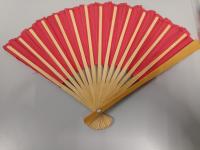 WOOD FAN